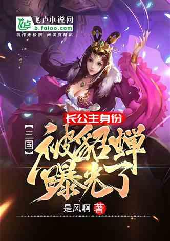 幻想纹章2.0