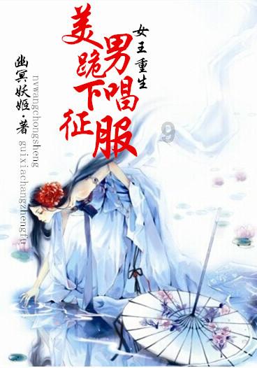 探探猫之飞刀大师